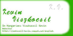kevin viszkocsil business card